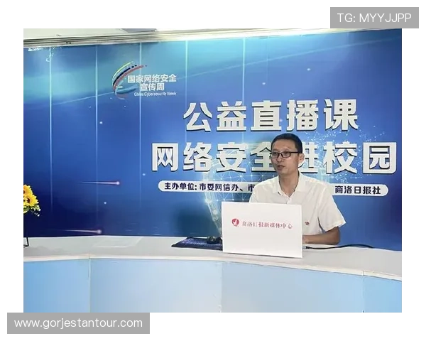 开云体育app下载安卓官方渠道下载流程详解确保用户安全快速获取最新版本 开云体育app下载安卓官方渠道下载流程详解确保用户安全快速获取最新版本