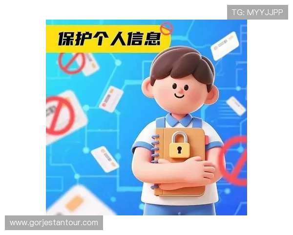 开云体育网页版登录安全保障措施解析确保用户账号信息安全与隐私保护 开云体育网页版登录安全保障措施解析确保用户账号信息安全与隐私保护