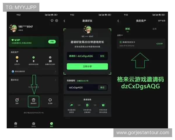 开云游戏app平台的订阅与付费模式详解,选择最适合你的云游戏套餐方案 开云游戏app平台的订阅与付费模式详解,选择最适合你的云游戏套餐方案