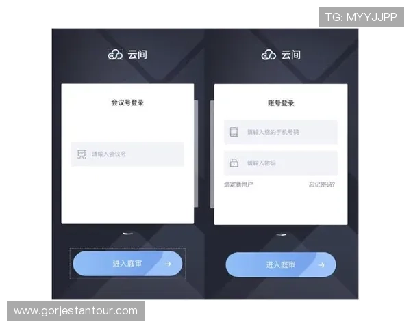 开云线上开户流程详解助你轻松开启尊贵会员体验 开云线上开户流程详解助你轻松开启尊贵会员体验