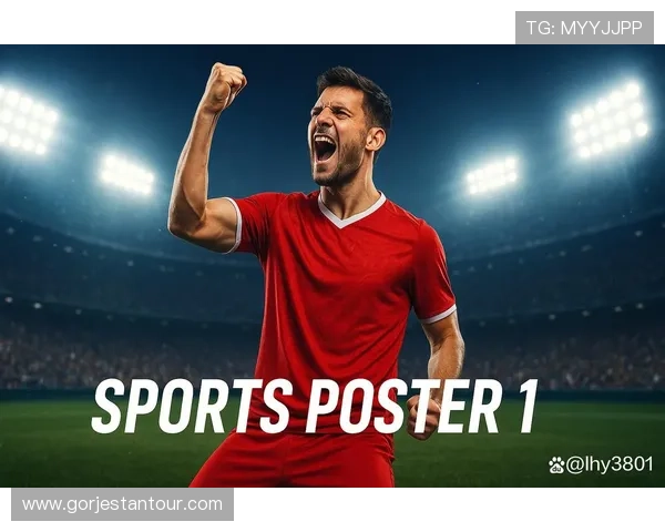 掌握开云体育app下载链接,随时随地观看精彩体育赛事 掌握开云体育app下载链接,随时随地观看精彩体育赛事