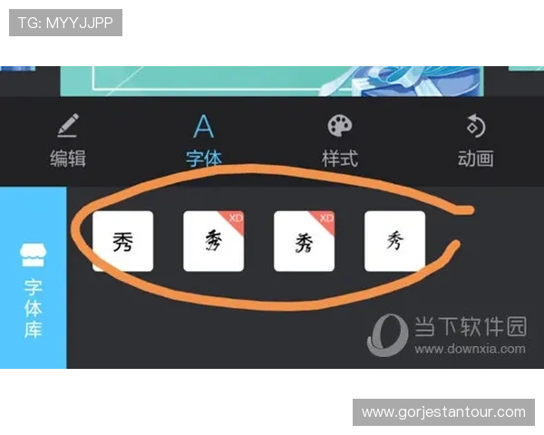 探索开云真人app在线登录如何改变传统娱乐场景
