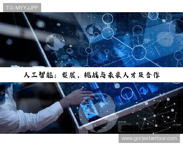 Kaiyun开云线上官网官方平台指南，帮助玩家快速注册登录享受优质游戏服务