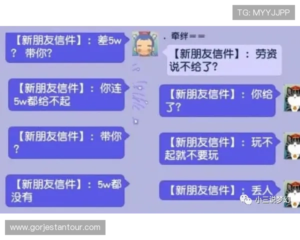 如何利用开运矮游戏提升个人运势，实用技巧和常见误区全面讲解