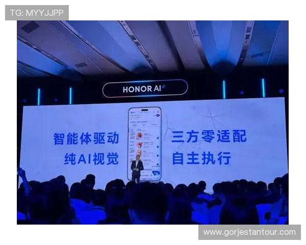 开云体验app官方入口未来发展趋势与创新功能展望，持续优化用户体验