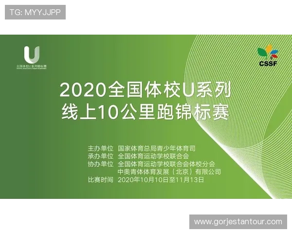 开云体育线上手机版确保安全稳定的投注环境，满足用户多样化的体育娱乐需求