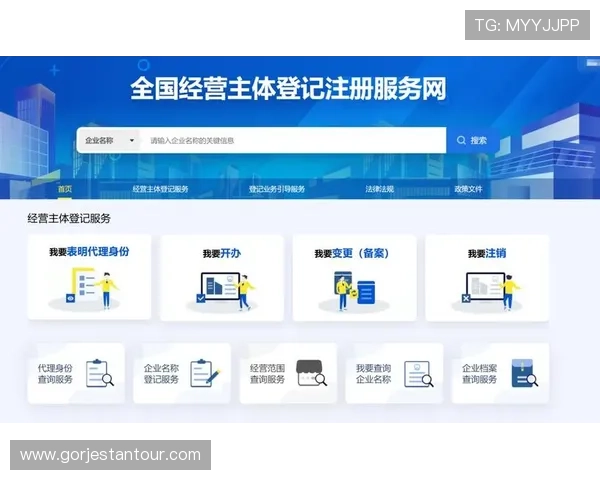 开云网站app常见问题与解决方案详解帮助用户顺利使用平台服务