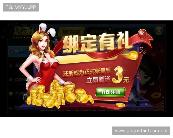 开运体育官网入口网址最新官方登录指南，轻松进入游戏体验丰富多彩的娱乐世界