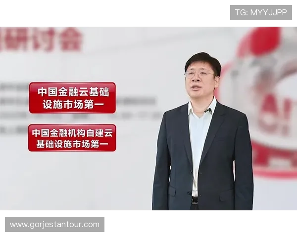 中国开云集团在国内市场的战略布局与行业影响力分析