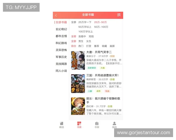 如何有效提交开云体育app投诉以保障您的权益与获得及时响应