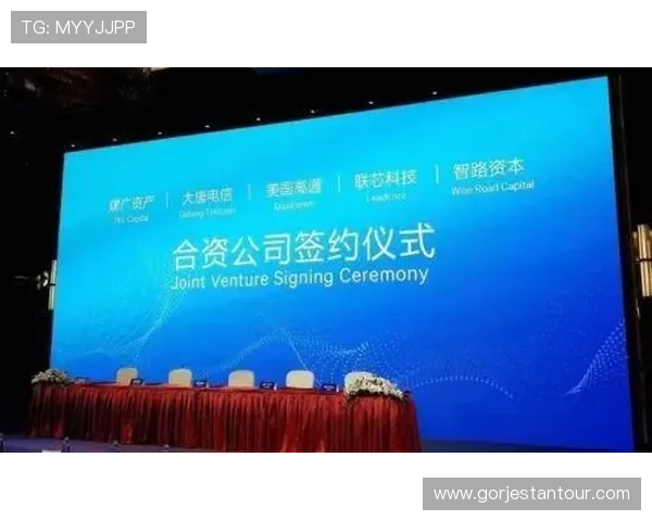 开云app登录入口如何注册新用户详细流程指南帮助你顺利完成注册