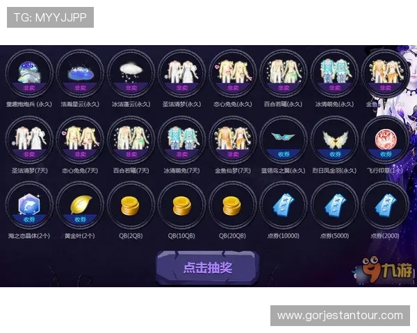 开云九游娱乐正规网址分析平台的支付安全措施保障资金安全