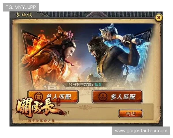 开云九游娱乐网页版登录操作步骤详解新手玩家必看指南