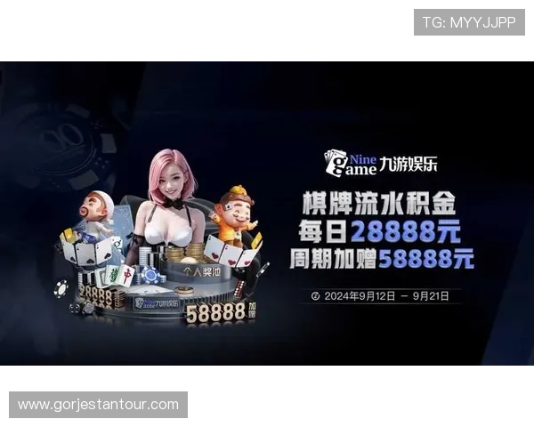开云体育官方网支持多种体育项目在线投注,满足不同用户的多样化娱乐和盈利需求 开云体育官方网支持多种体育项目在线投注,满足不同用户的多样化娱乐和盈利需求