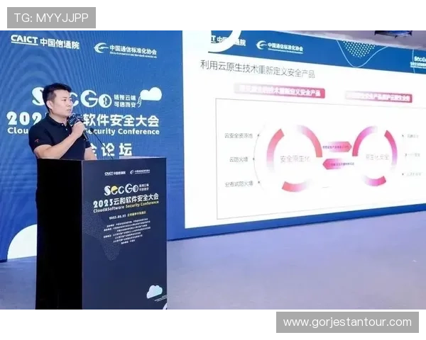开云体app官网入口安全稳定访问方法详解及常见问题解决方案 开云体app官网入口安全稳定访问方法详解及常见问题解决方案