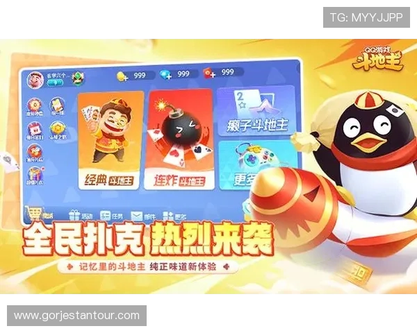 开云棋牌下载最新版本,安全稳定的游戏下载平台推荐 开云棋牌下载最新版本,安全稳定的游戏下载平台推荐