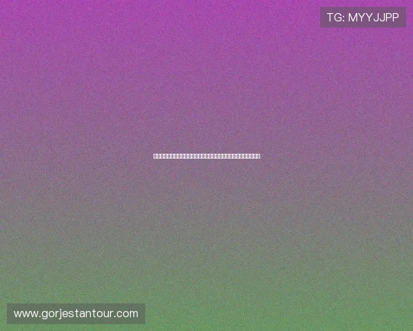 开云网页版在线登录验证码常见问题及解决方案详解帮助用户顺利登录
