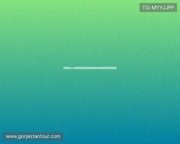 开运体育app登录入口下载最新版本,优化登录界面提升用户体验的详细介绍